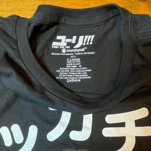 Yuri On Ice | Anime Makkachin Poodle | Dog T-Shirt | Size XL - Picture 3 of 3